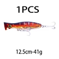 PO101-3