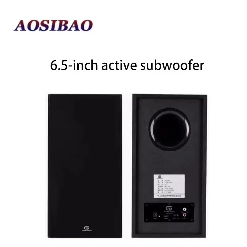 AOSIBAO 6.5 Inch Active Subwoofer 6 Ohm 100W High-power Home Speaker HIFI Woodiness Super Bass Speakers Sensitivity 88+-3DB 3