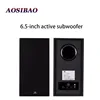 AOSIBAO 6.5 Inch Active Subwoofer 6 Ohm 100W High-power Home Speaker HIFI Woodiness Super Bass Speakers Sensitivity 88+-3DB 3