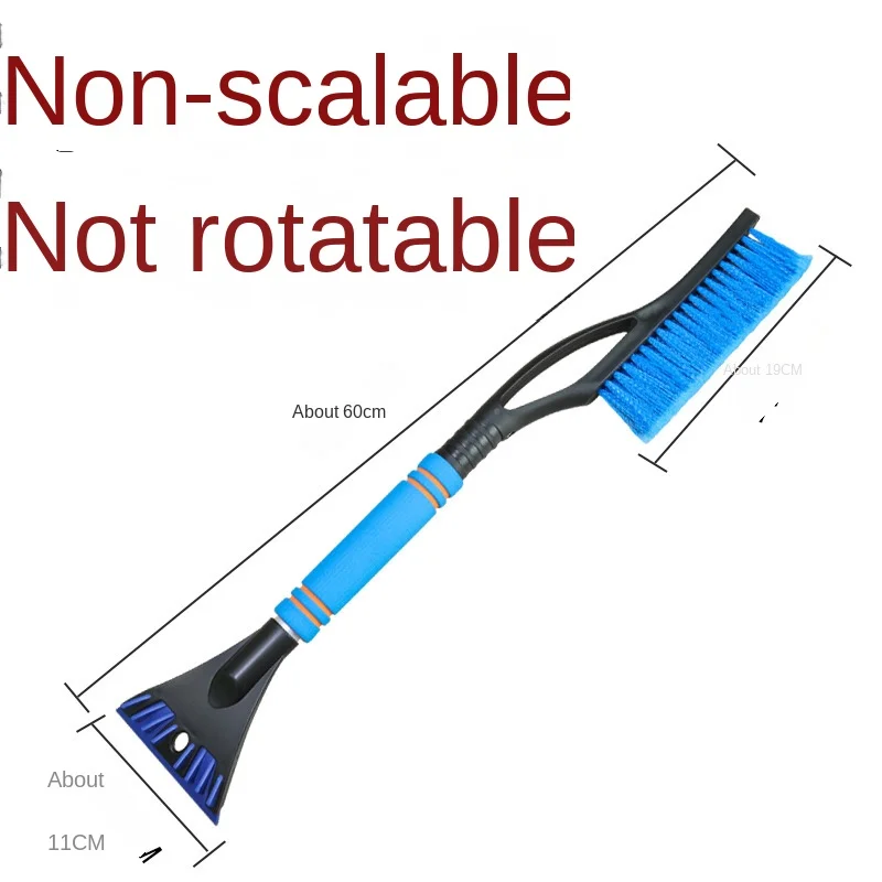 Snow and Ice Removal Brush