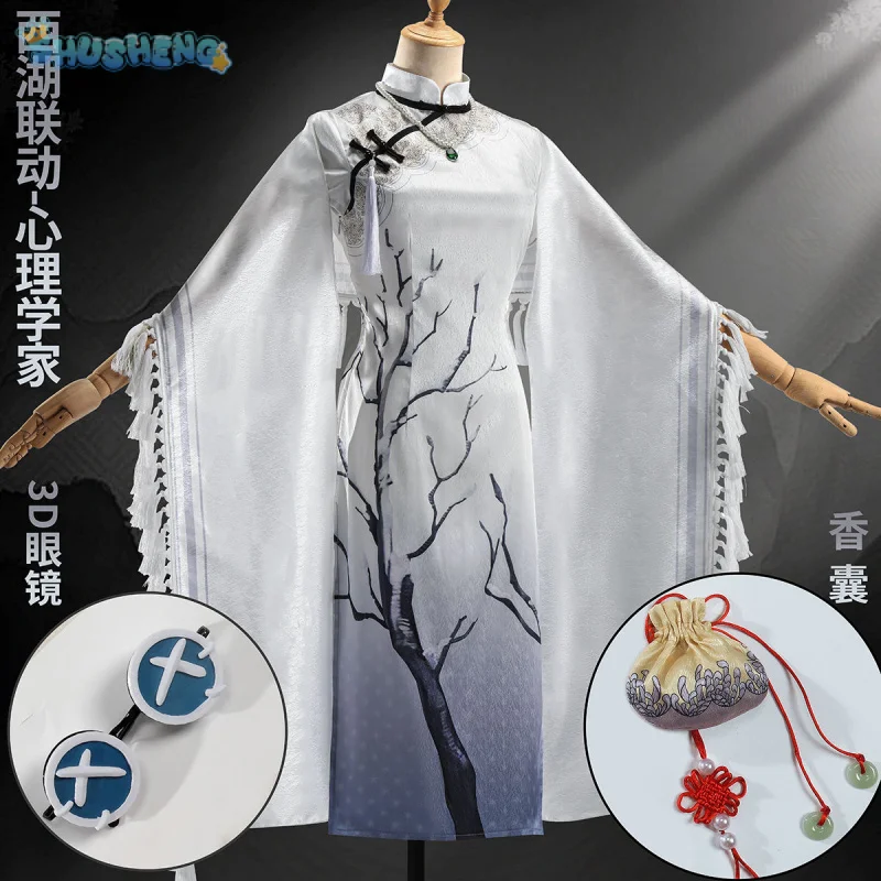 

Game Identityy V Psychologist Ada Mesmer Cosplay Costume Girl Costumes Outfits