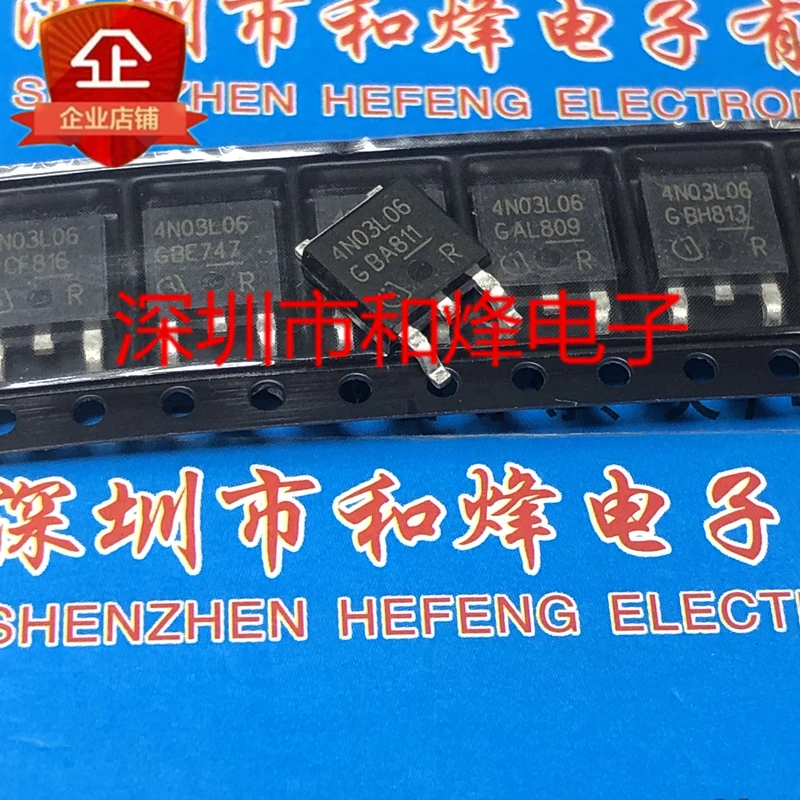 

5PCS-10PCS 4N03L06 IPD50N03S4L-06 TO-252 30V 50A NEW AND ORIGINAL ON STOCK