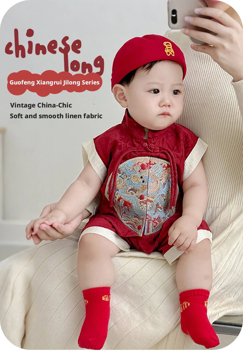 【Youqi】زي أطفال صيني للأطفال من عمر 0 إلى عامين، طقم صيفي شورت بأكمام قصيرة، زي احتفال مائة يوم على شكل قمر كامل أحمر، طقم مكون من قطعتين لعيد الميلاد الأول