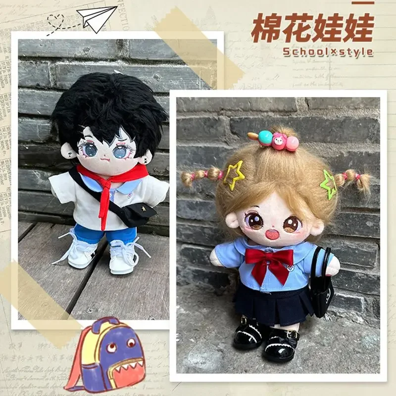 20CM cotton school uniform, college style suit, skirt, doll dress, baby clothes 3