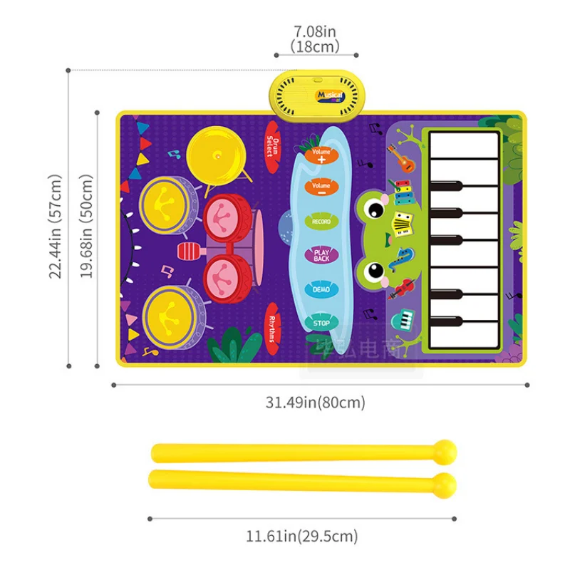 Tappetino da gioco per batteria per pianoforte musicale per bambini 2 in 1 per bambini Tappetino da ballo per tastiera da pavimento con suoni Coperta musicale giocattolo per bambini - immagine 6