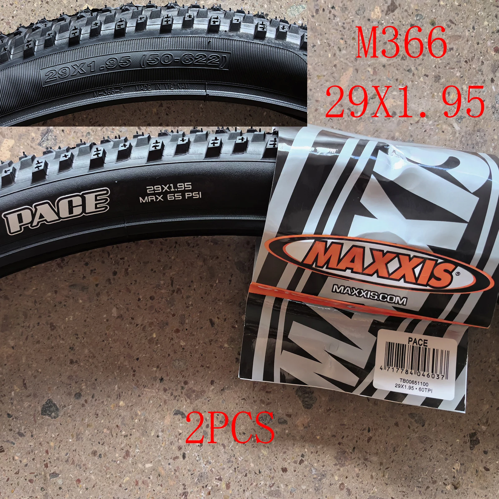 Durable Multi-Size Mountain Bike Tires Set - 2 Pack