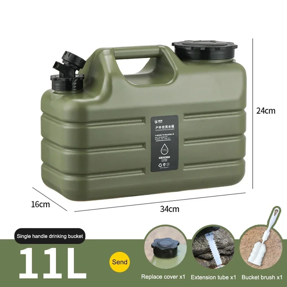 Car 11L Water Bucket Outdoor Camping Water Bin Large Capacity Portable Container Detachable Faucet No Leakage