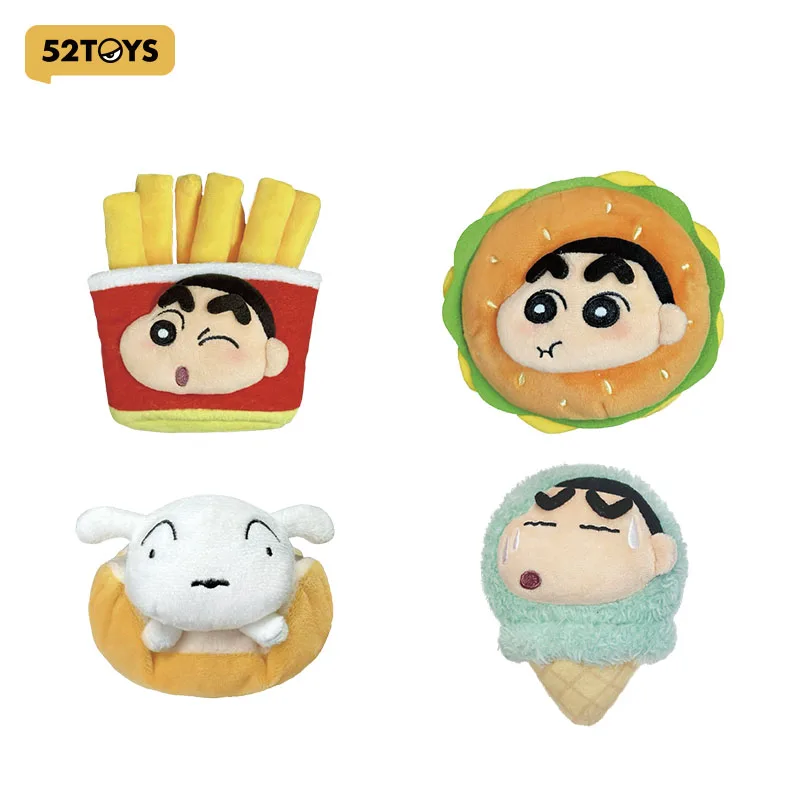 52TOYS Crayon Shinchan Happy Bucket Plush Keychain Series, Mystery