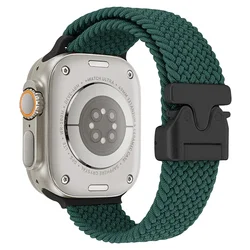 Parachute Nylon Braided Strap for Smartwatches - Premium Durable Wristband Bracelet (Jungle green)