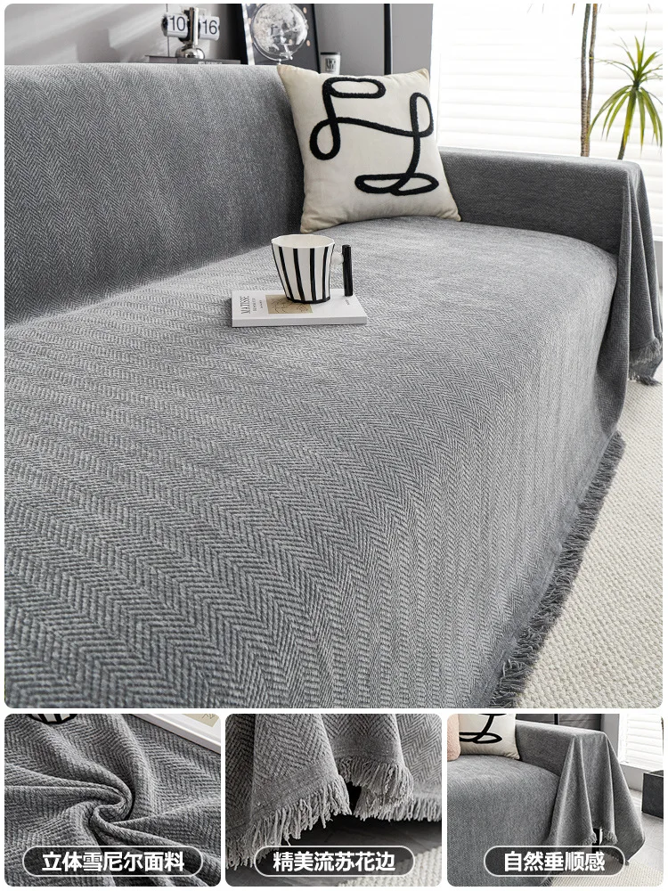 New Chenille Sofa Cover Anti Cat Scratch Blanket White Grey Sofa Towel for Living Room Furniture Decor Tapestry Couch Cover 5