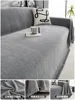 New Chenille Sofa Cover Anti Cat Scratch Blanket White Grey Sofa Towel for Living Room Furniture Decor Tapestry Couch Cover 5