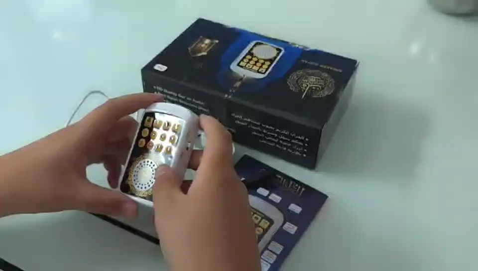 Hymn Audio Speaker Night Light Arabic Quran Audio Player With 140 Scriptures UK Plug - 44 - View #4