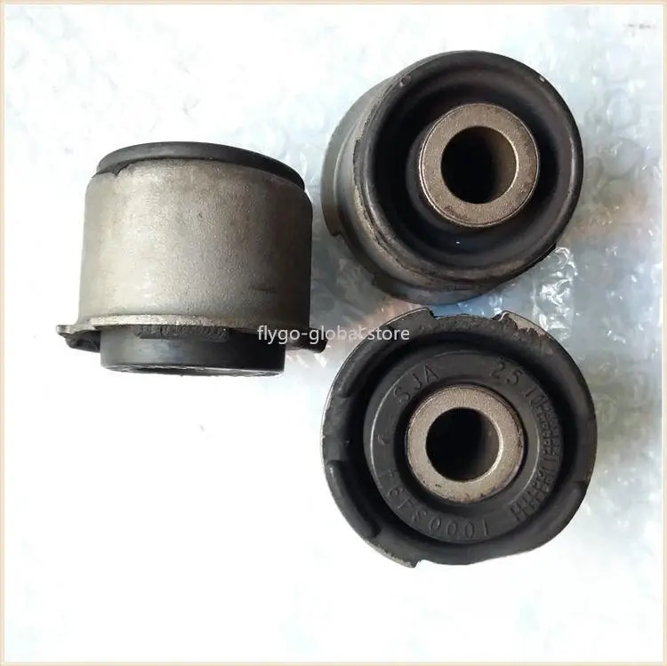 

Suitable for Roewe 750 550 MG6 MG7 Yuanbao beam bushing front axle Yuanbao beam rubber sleeve