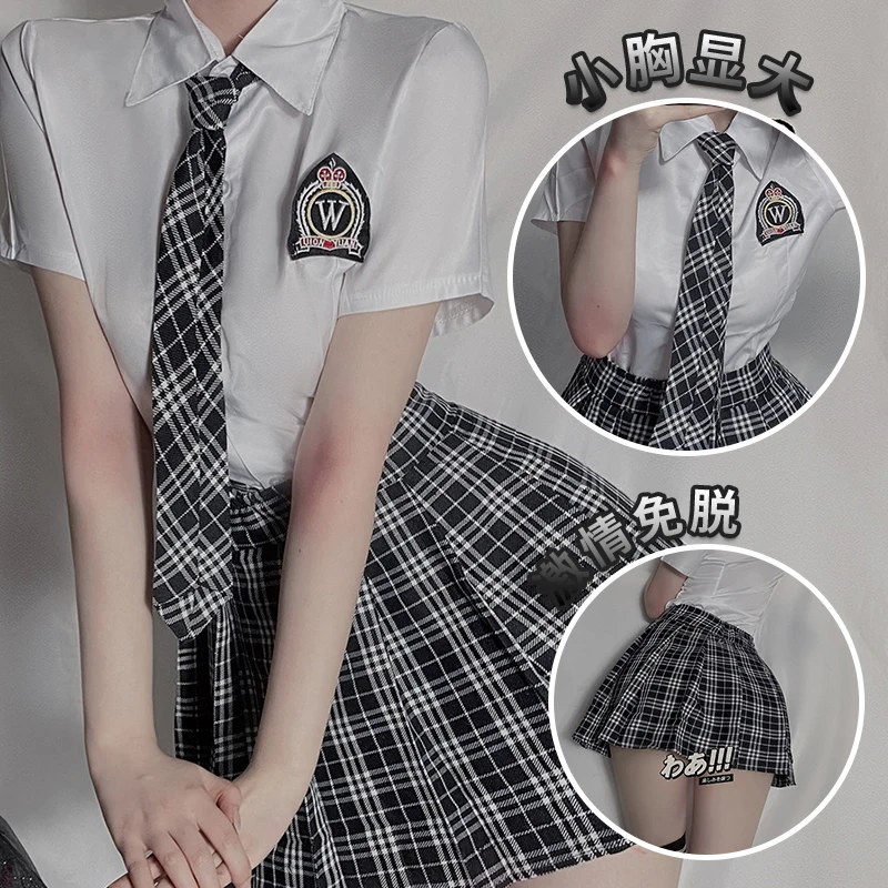 

Fun lingerie uniform seductive and coquettish student attire plaid tie split pure Japanese and Korean campus uniform role-playin
