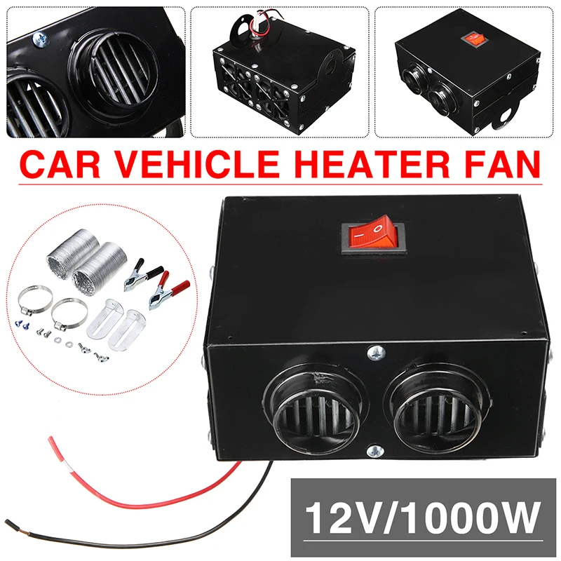 DC 12V/24V 1000W Car Vehicle Heater 2 Hole Fast Heating Windscreen Demister Winter Warmer Defroster | Автомобили и мотоциклы