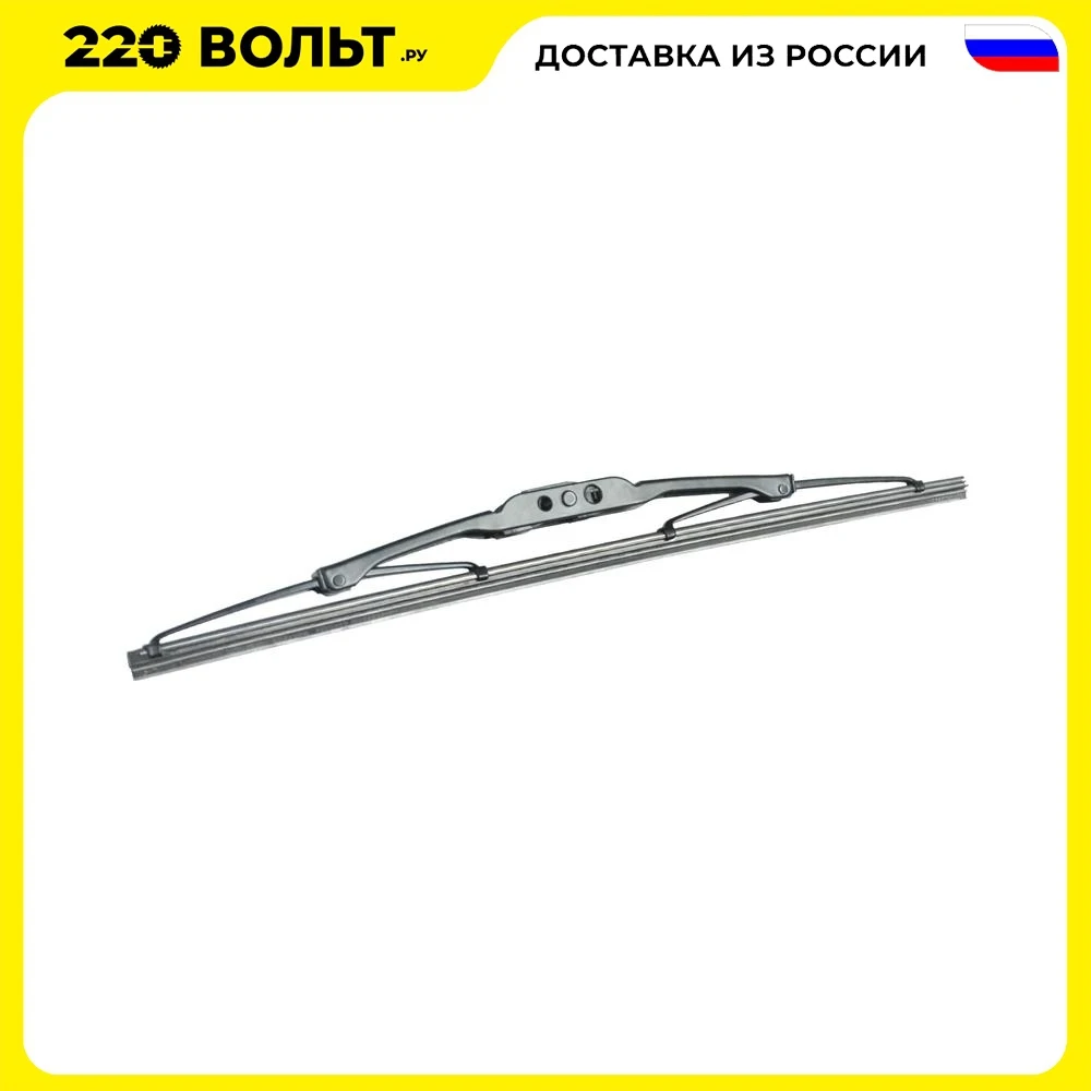 Wiper blade Avs Classic line CW 17 Windscreen Wipers Glasses Windows