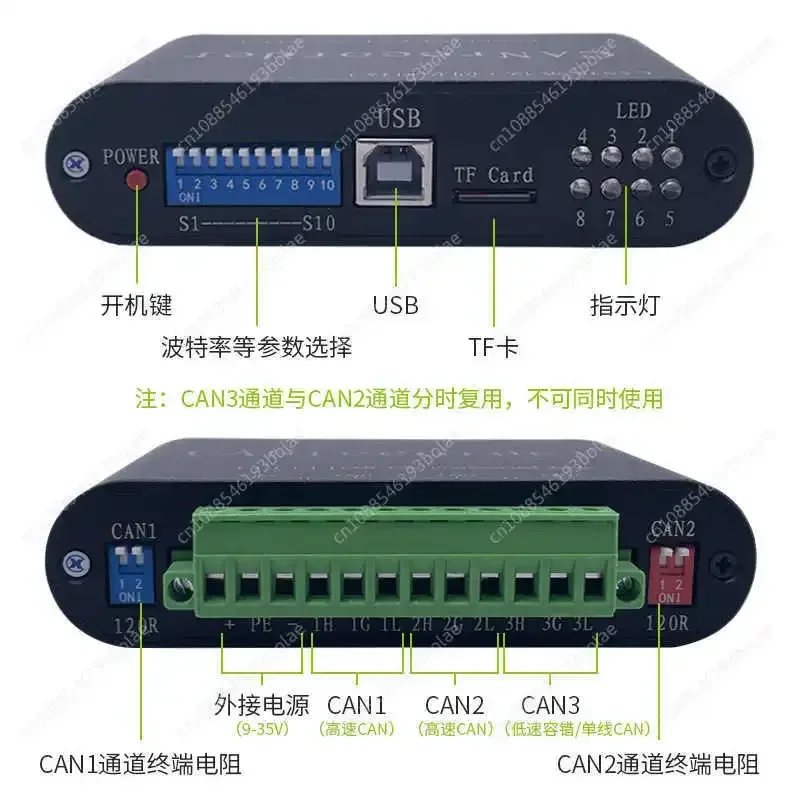 Analizzatore E Logger LIN Bus – Diagonal Systems P044 – Automotive, Con Scheda SD E USB, Formato Ridotto