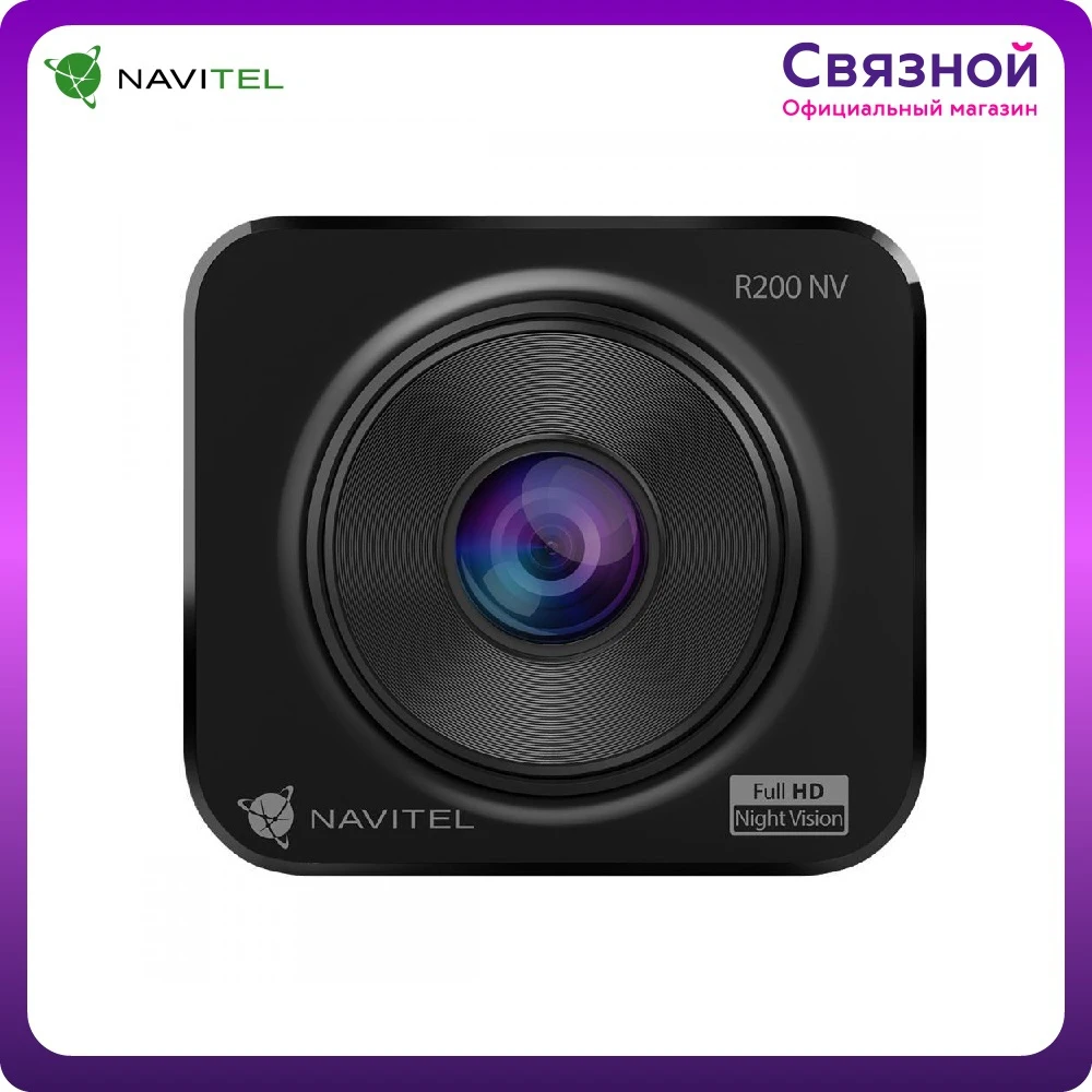 Video recorder Navitel R200 NV Automobiles Parts Accessories Car ...