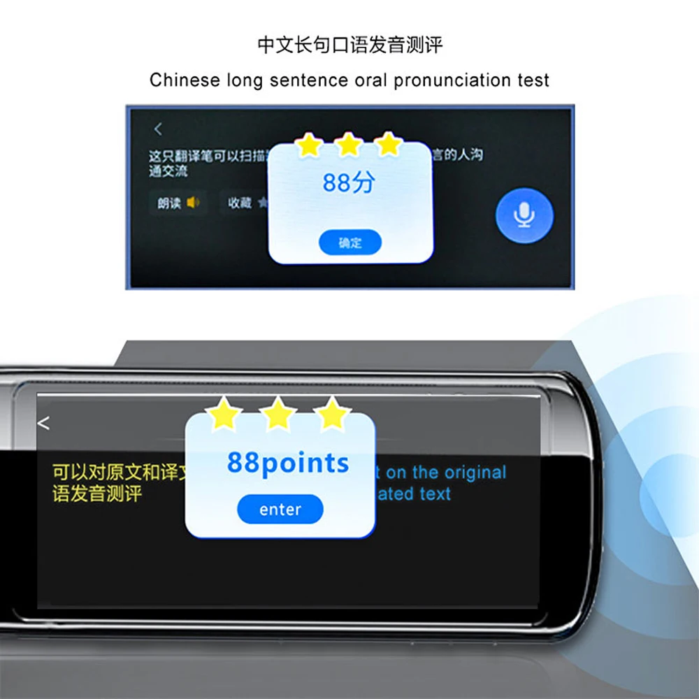 Empowering Reading Pen With Universal WiFi Translation Boosts Literacy