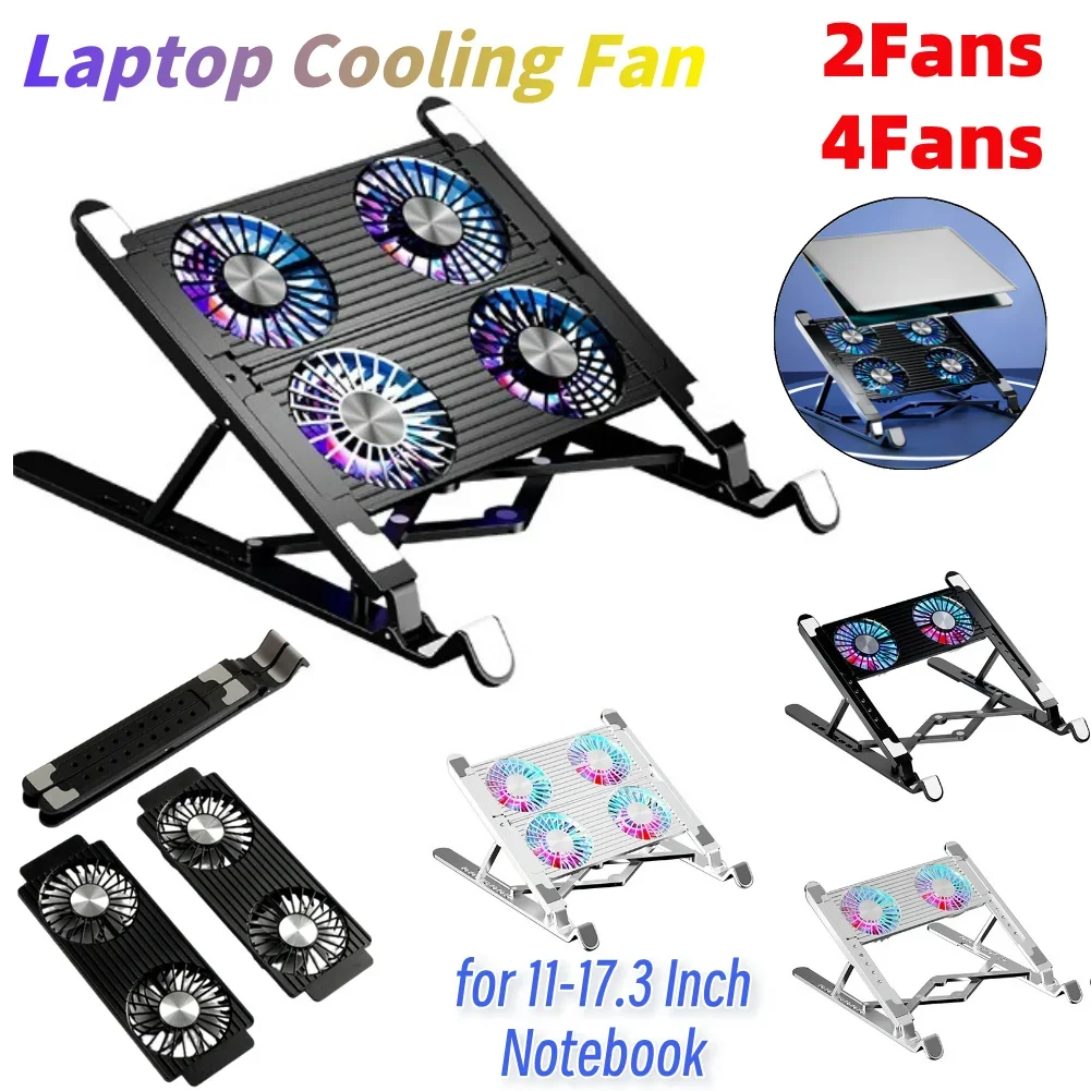 2/4 팬이있는 노트북 냉각 패드 접이식 노트북 스탠드 RGB 자동 게임 노트북 쿨러 팬 7 높이 11-17.3 인치 노트북 용