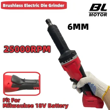 Brushless Die Grinder Uses Milwaukee M18 Battery 1
