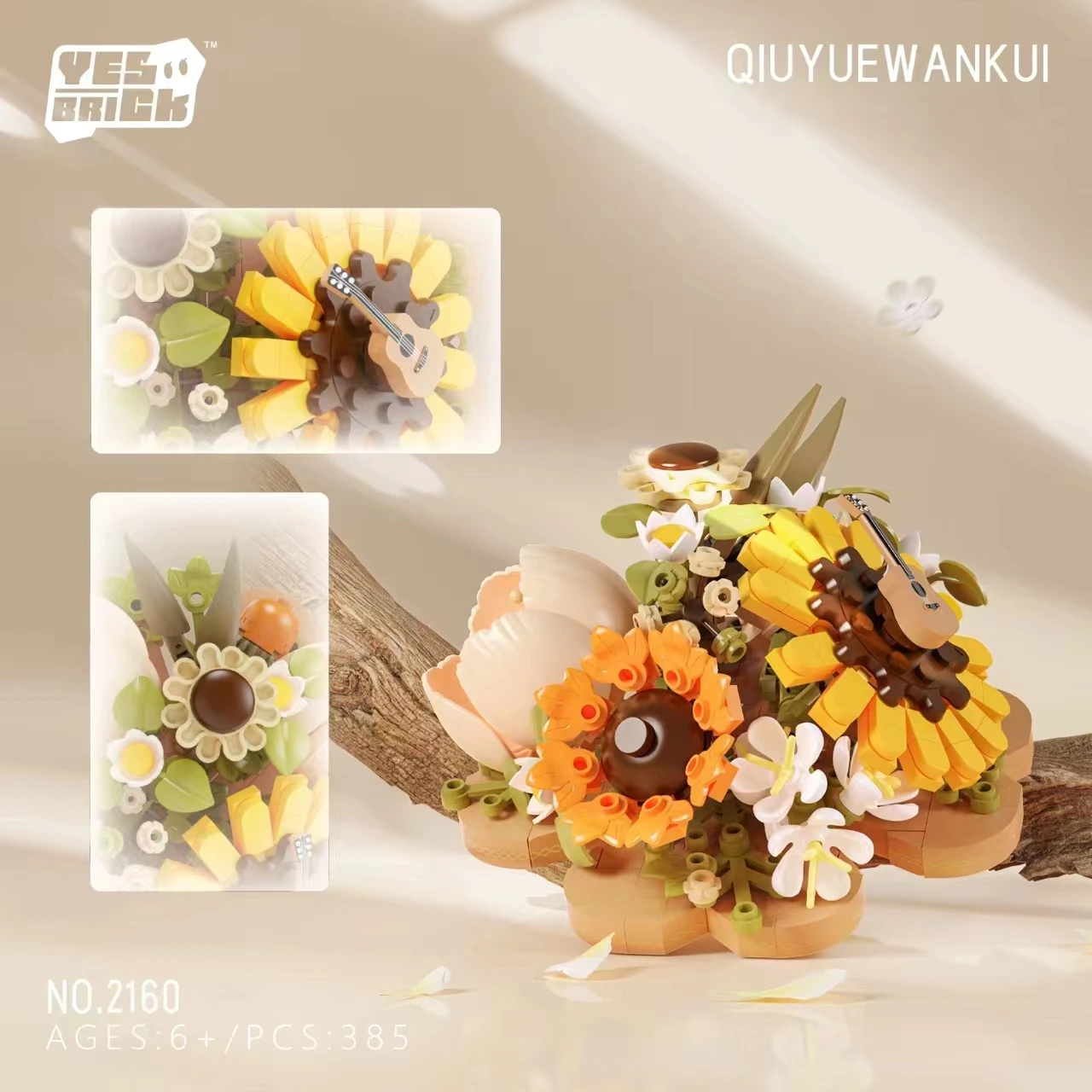 Mini Bricks Building Set with Artificial Flowers