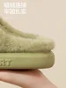 Bow Fluffy Women Slippers Faux Plush Fur Winter Eva Home Cotton Shoes House Indoor Living Room Slippers Female Slides flip flops 4