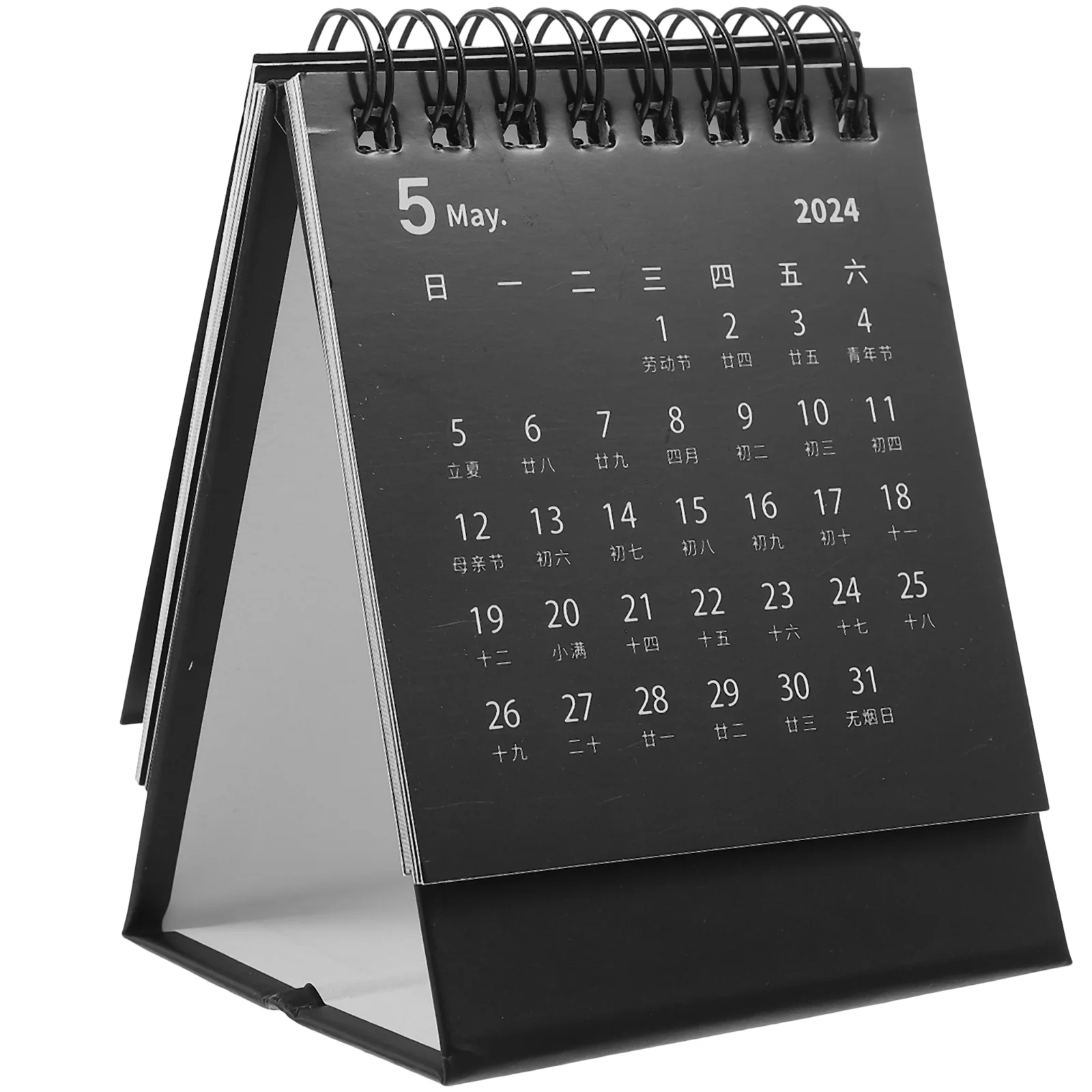 Acheter Calendrier de bureau à rabat perpétuel 2023-2024, calendrier de  bureau à rabat avec mois en carton, date, grands blocs d'affichage pour  accessoires de décoration de bureau à domicile