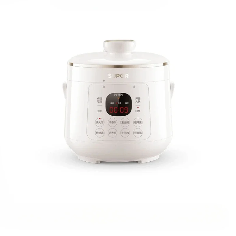 DK130: Compact Electric Pressure Cooker, 13 Person Automatic HighPressure Rice Pot, MultiPurpose Smart Cooker for Small 3