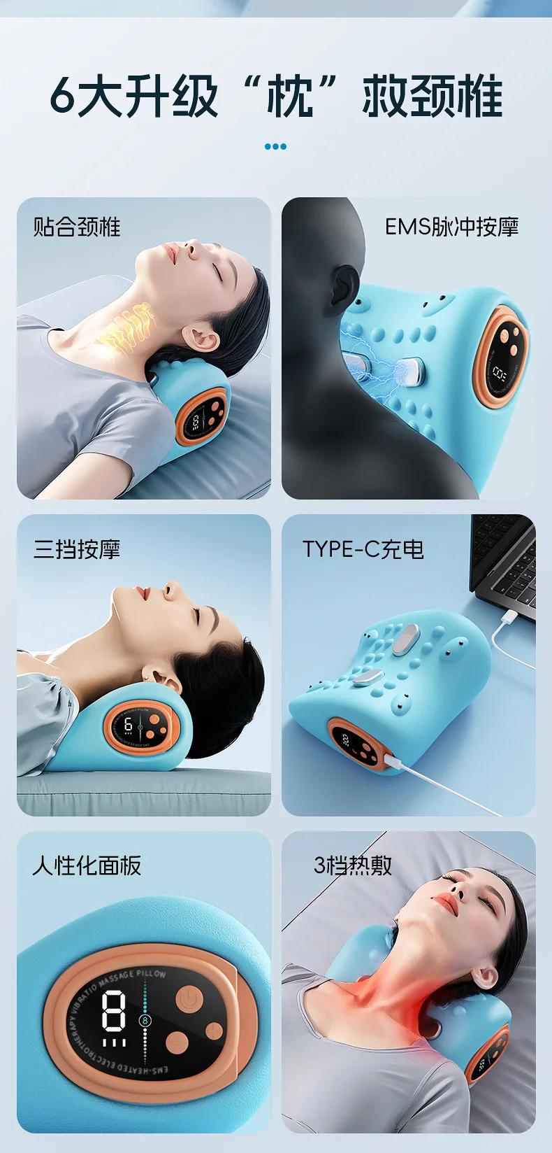 Electric Heating Cervical Traction Neck Massage Pillow Back Neck Spine EMS Muscle Relaxation Massager Shoulder Hot Compress
