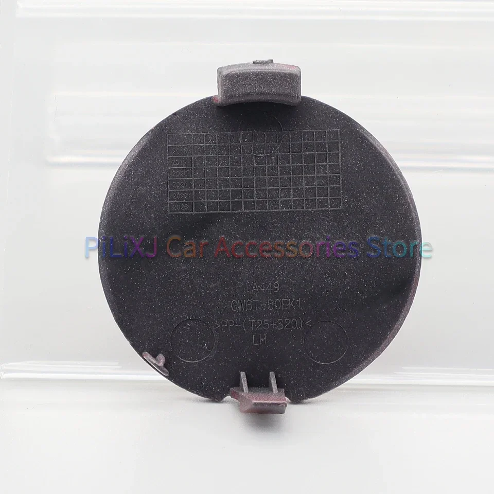 Auto Rear Bumper Towing Hook Eye Cover Cap For Mazda 6 Atenza Sedan-Tow Hooking Hauling Trailer Lid Shell Garnish Trim tow bar ball cover,car tow hook cover,car tow decoration,car tow hook