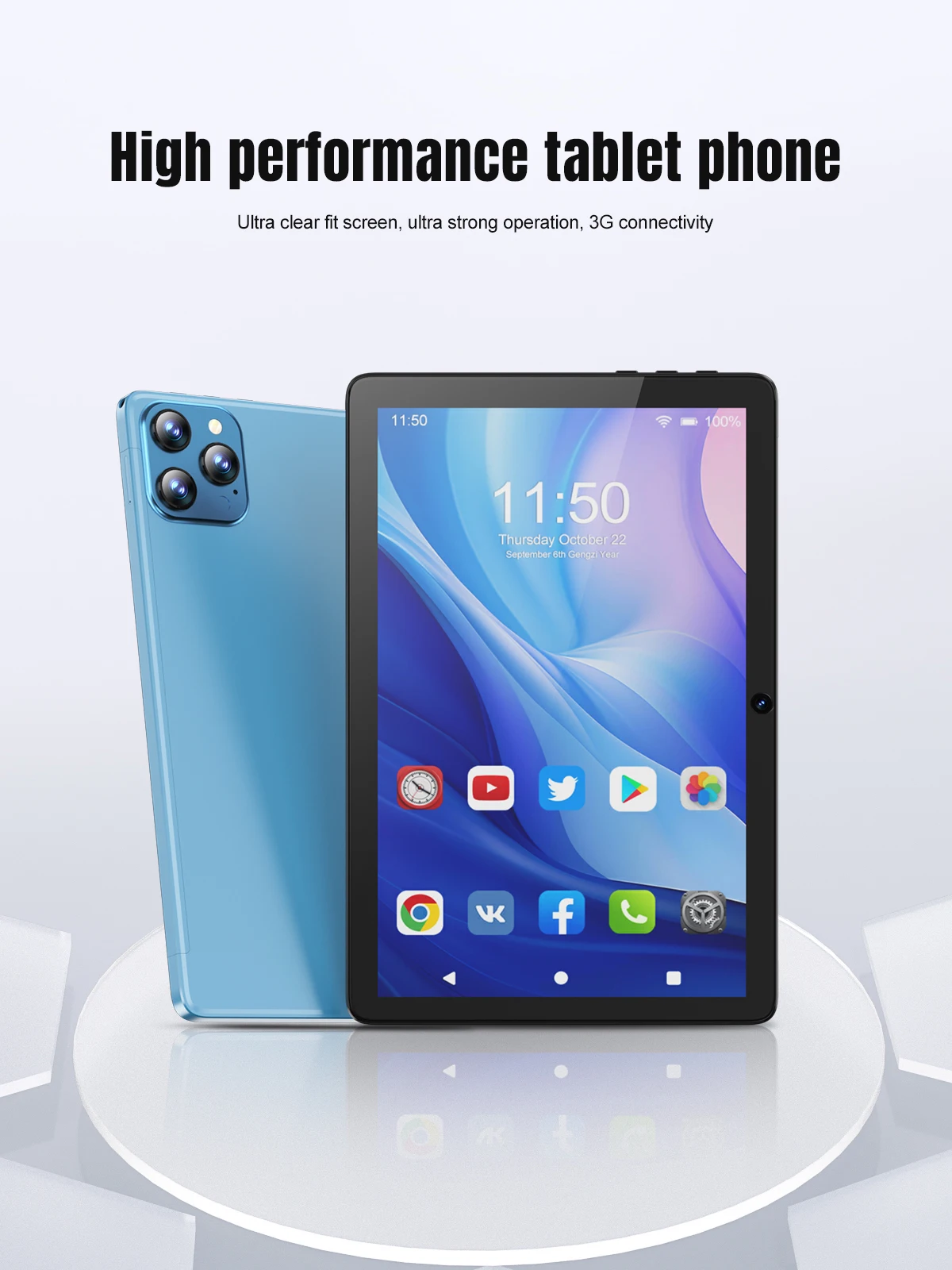 XUESEVEN M15 Phablet Смартфон с большим экраном и 2 SIM-карты 10,1 дюйма,  13-мегапиксельная камера