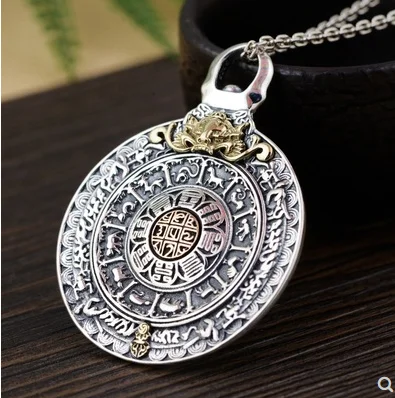 

Manjushri Jiugong Bagua Pendant Sterling Silver Does Not Fade Jiugong Bagua Pendant