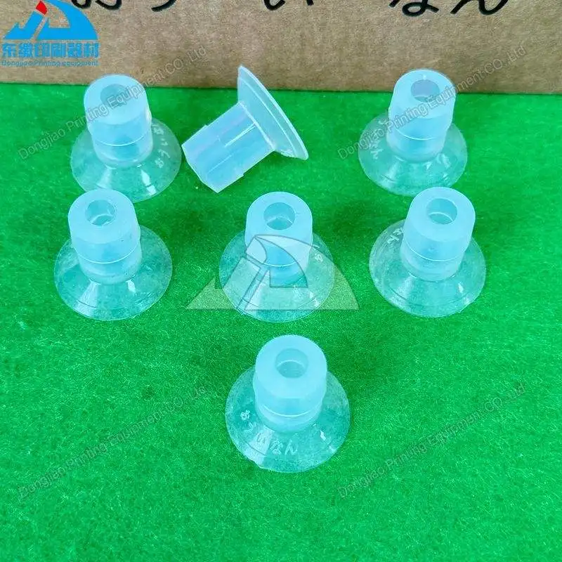 인쇄기 부품 고품질 흡입 노즐 흰색 파란색 고무 흡착판 교체 부품