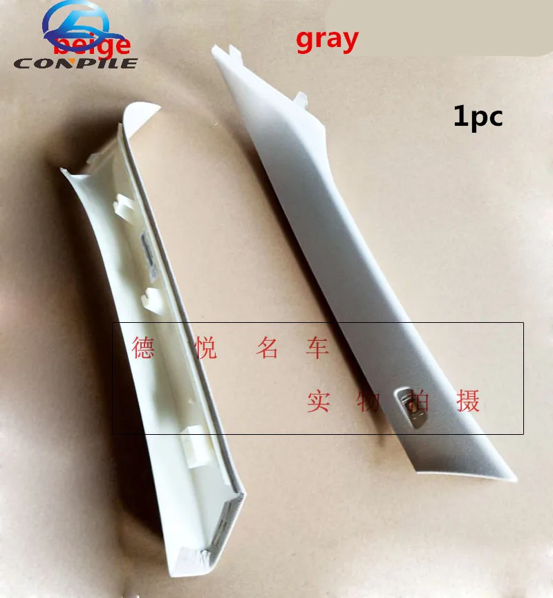 Bmw s rie a pilar forro interior de painel 1 pe a para modelos f18 g38 jpg Bmw s rie a pilar forro interior de painel 1 pe a para modelos f18 g38 jpg