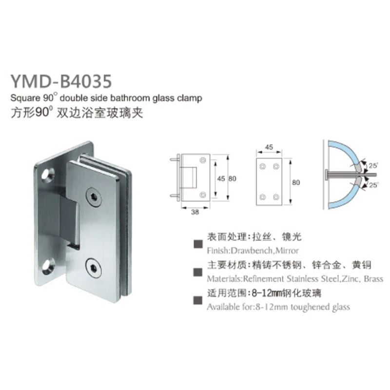 Glass Bracket, Glass Clamp, Glass Holder,Glass Tray, New High-Quality Stainless Steel Material  Glass Clamp