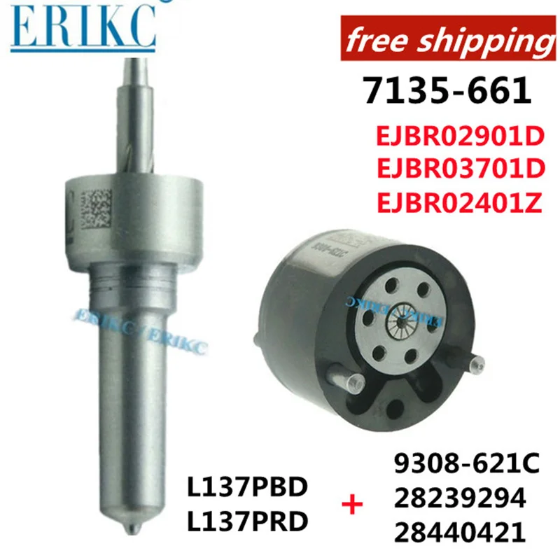 

ERIKC FREE Repair Kit 7135-661 L137PBD L137PRD 9308-621C 33801-4X800 33800-4X800 For HYUNDAI EJBR02901D EJBR03701D EJBR02401Z