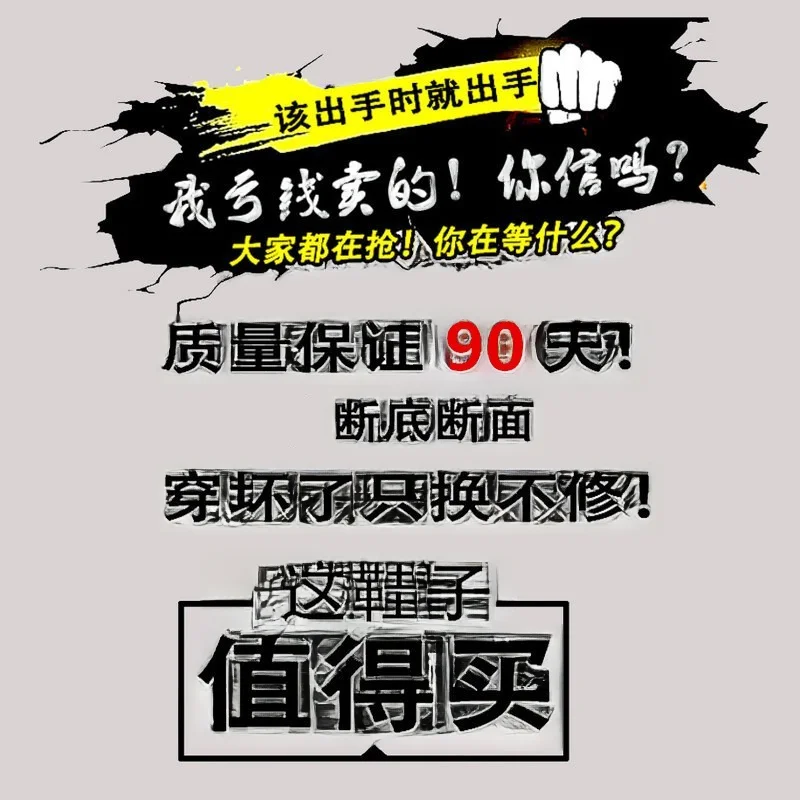 남성용 여름 슬리퍼 사무용품 미끄럼 방지 냄새 방지 부드러운 바닥 샌들 겉옷 이중 용도 헤드 포장 멋진 슬리퍼