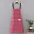 Waterproof and Oilproof Women's Apron Kitchen Men's and Women's Adult Chef's Apron Baking Accessories 7