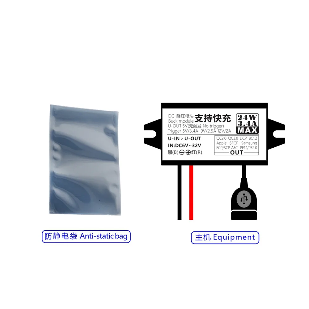 12V zu 5V 2A 3A 15W 24W DC-DC Step-Down-Buck-Konverter Netzteilmodul Mini-USB Micro-USB Stecker Buchse Typ-C Adapter – Detail 17