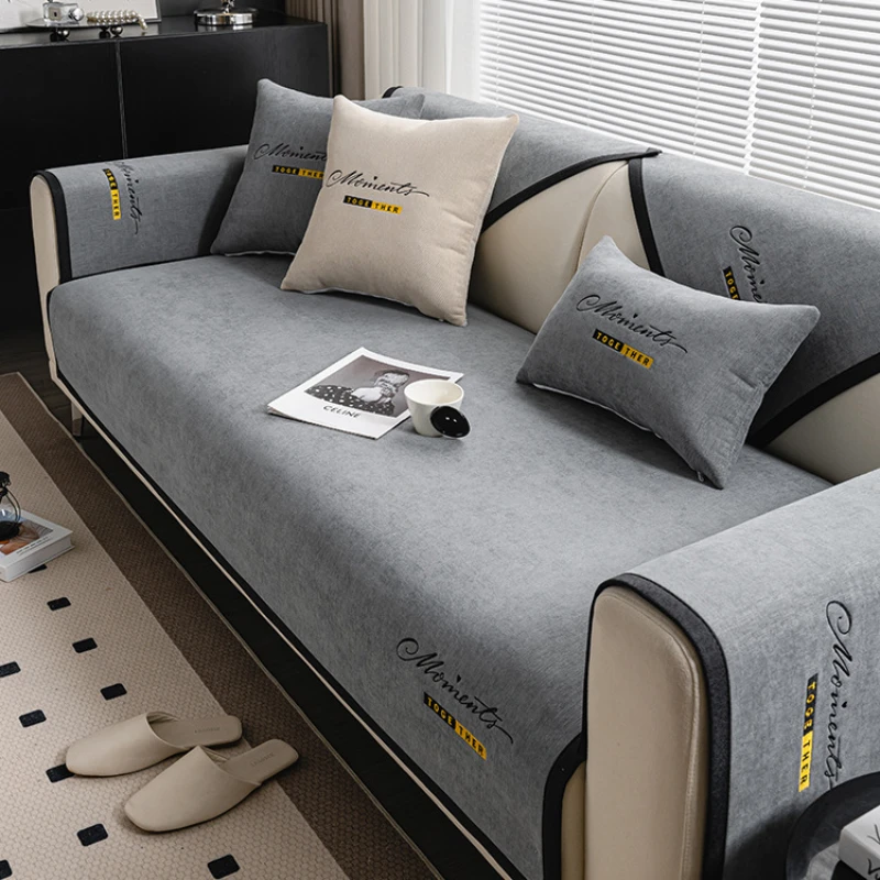New Chenille Letter Embroidery Sofa Covers Living Room Non-slip Anti Cat Scratch Sofa Cover Four Seasons Universal Couch Cushion 2