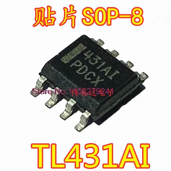 

20PCS/LOT 431AI TL431AI SOP-8 New Original
