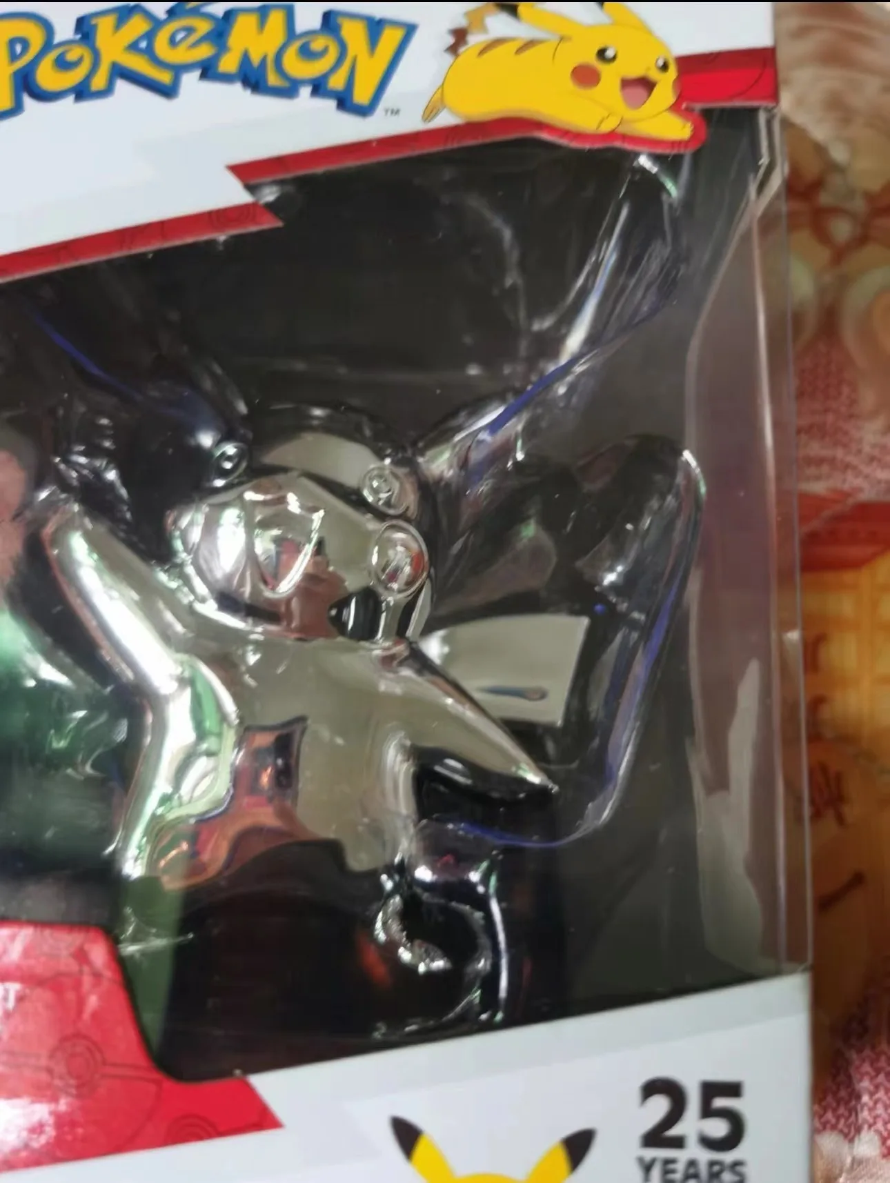 Pokémon PKW3357 Battle Figure Pack - Pikachu & Kwaks