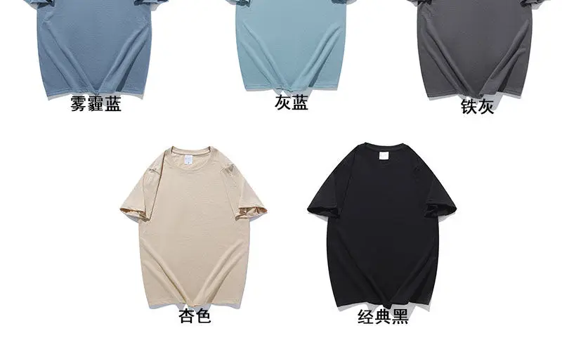 PlatiNum Cotton T-shirt Satisfaction Guarantee