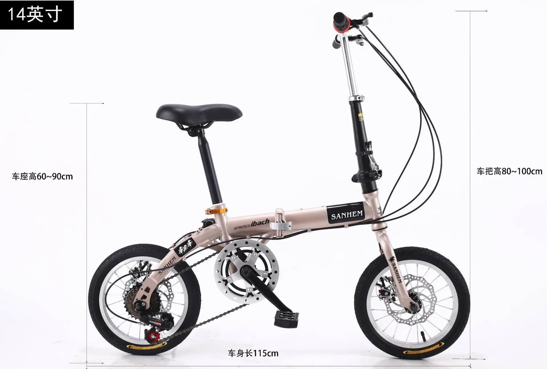 14-inch Folding Bicycle Adult Folding Bike Portable