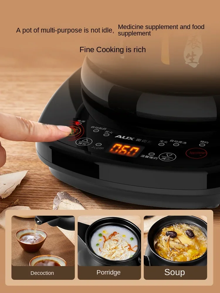220V Automatic Ceramic Electric Slow Cooker Soup Slow Stewer Porridge Cooker for Traditional Chinese Herbal Medicine Brewing 2