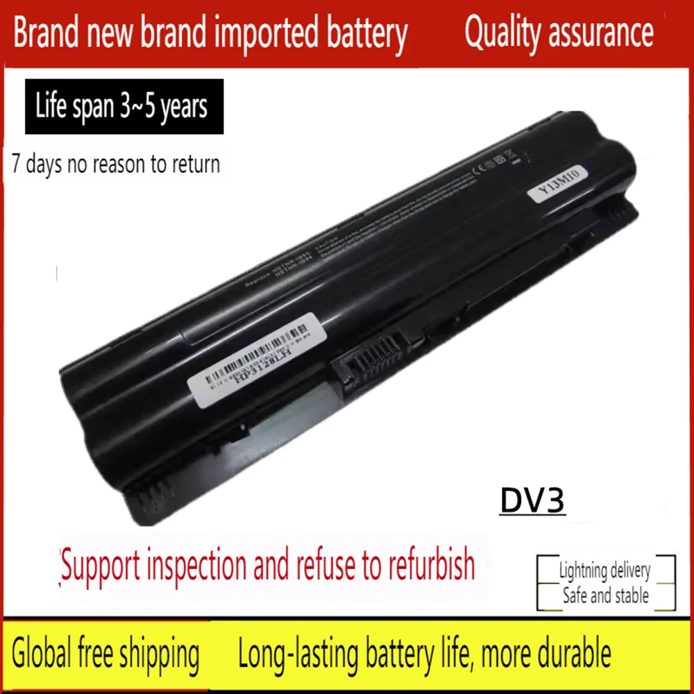 Новый аккумулятор для ноутбука HP DV3 HSTNN-DB94 IB93 IB94 LB93 LB94 OB93 OB94 XB93 XB94 NU089AA