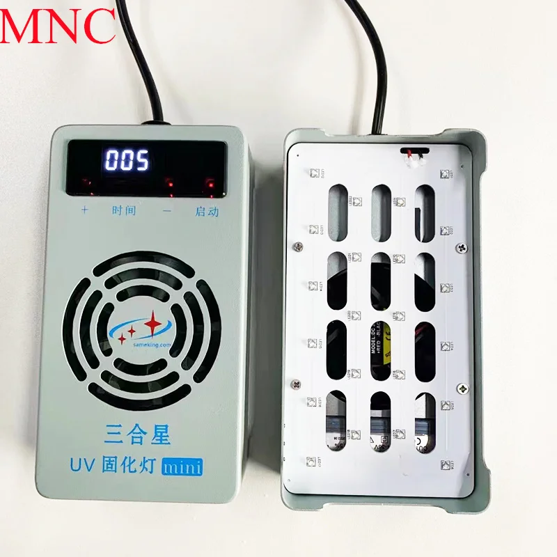 

SAMHEKING Mini UV Lamp Ultraviolet Light OCA Laminating No Wave Bubble Machine Optical For Samsung Edge LCD Screen Glass