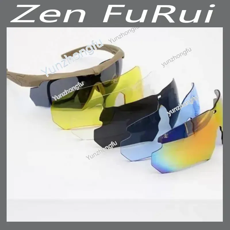 

Outdoor Sports Windproof Goggles