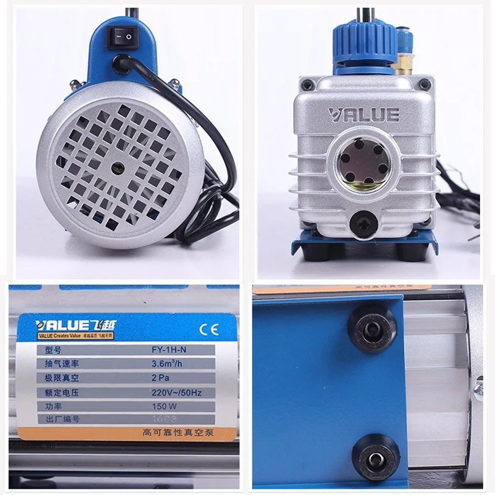 VALUE    ,  ̴  ŰƮ, FY-1H-N 220V õ  
